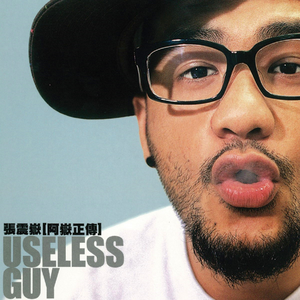 操操操操操操操操操操操
