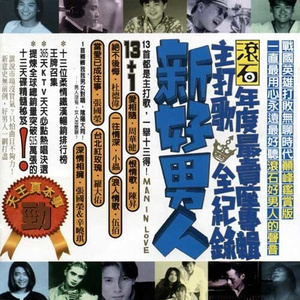 操操操操操操操操操操操
