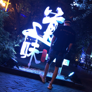 操操操操操操操操操操操
