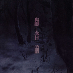 操操操操操操操操操操操
